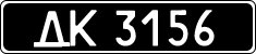 Non-recognized and partially recognized states, Military (old)
