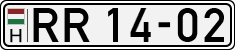 license plates of Hungary, Ministry of Interior (1990)