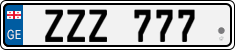 License plate of Georgia, Vanity Plates