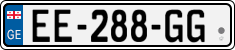License plate of Georgia, Cars (2014)