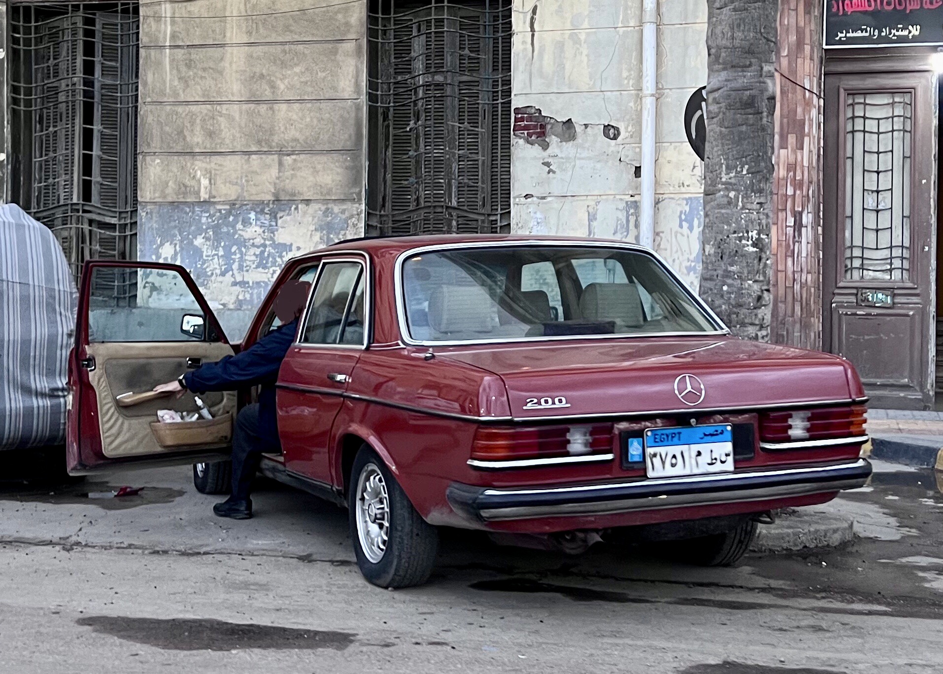 ٣٧٥١ مطس, Mercedes-Benz E-Klasse 200–300 Sedan (W123), 1975­–1986