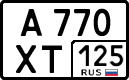 License plate Russia, Cars