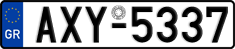 License plate of Greece, Cars