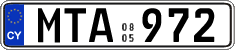 License plate of Cyprus, Regular plates