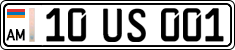 License plate of Armenia, Private owners