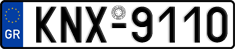 License plate of Greece, Cars