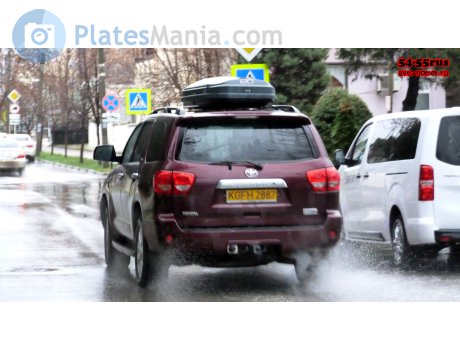 KGFH2887, Toyota Sequoia