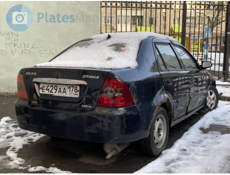 е429аа178, Geely Otaka