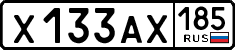 License plate Russia, Cars