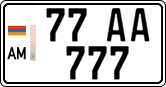 License plate of Armenia, Private owners