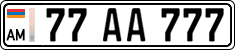 License plate of Armenia, Private owners
