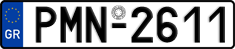 License plate of Greece, Cars