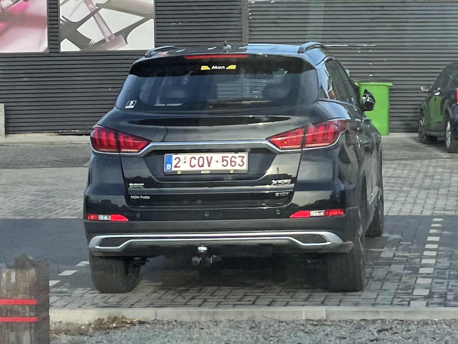 2-CQV-563, Senova X55 