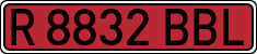License plates of Spain, Specialty plates