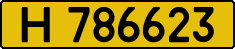 License plate Kazakhstan, Foreign citizens and enterprises