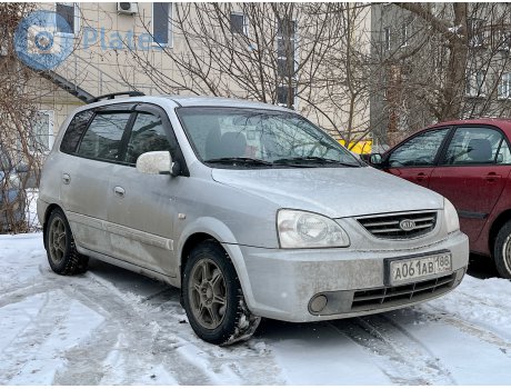 а061ав188, Kia Carens