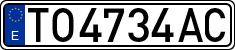 License plates of Spain, 1971 year series