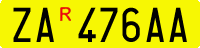License plate of Italy, Cars (1994 year series)