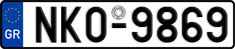 License plate of Greece, Cars