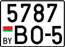 License plate Belarus, Cars (2004)