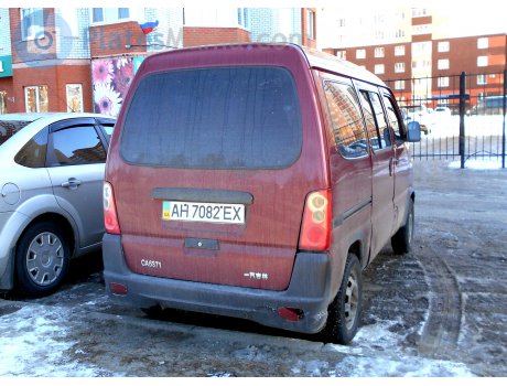 AH 7082 EX, FAW Jiabao