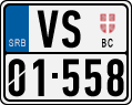 License plate of Serbia, Motorcycles