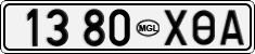 License plate of Mongolia, Cars
