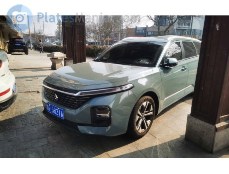 鲁F·G821A, Baojun RC-5 / Valli