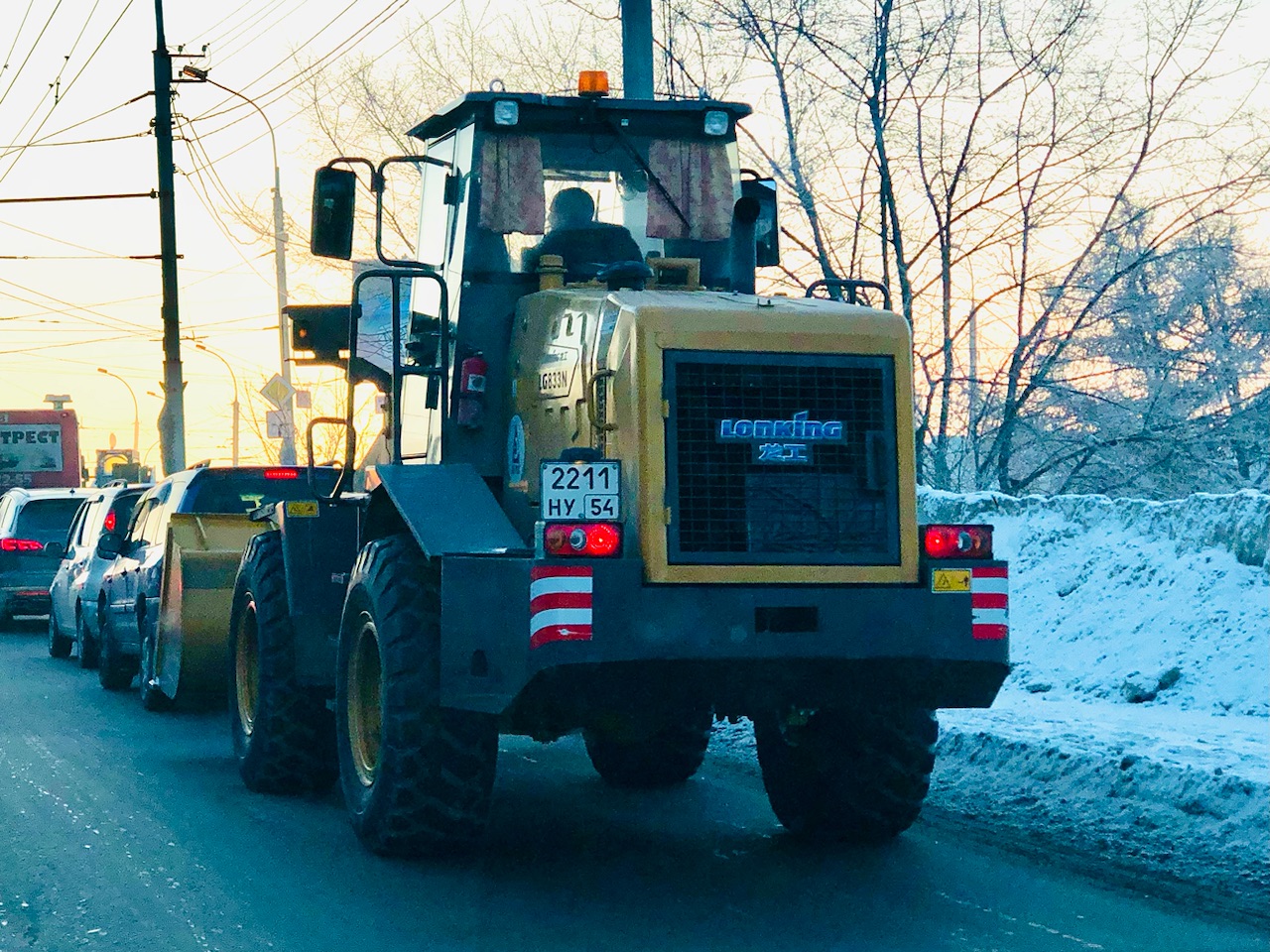 2211 ну 54, LonKing LG 