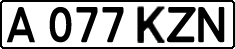 License plate Kazakhstan, Private owners (1993)