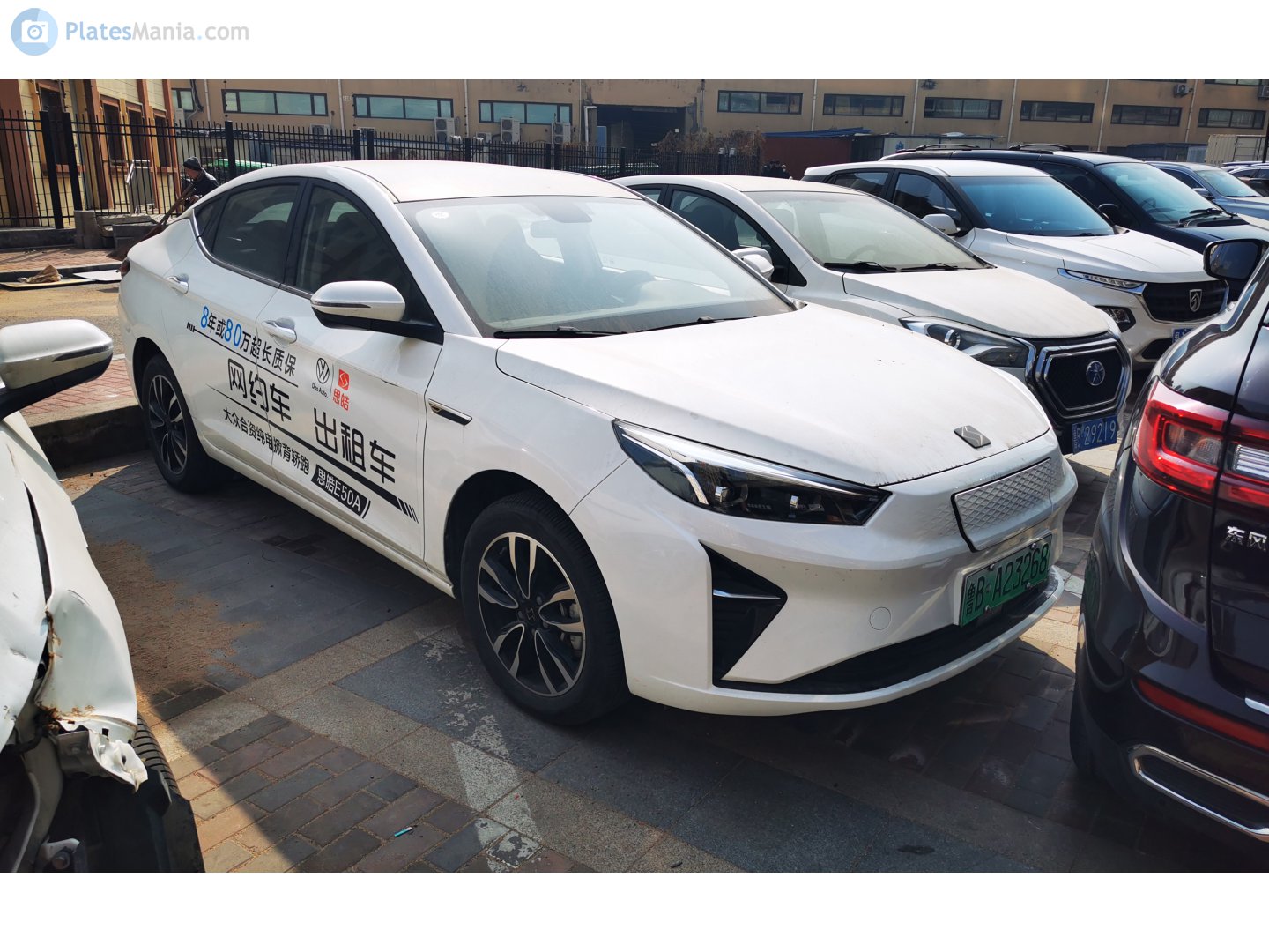 鲁B·A23268, Sehol E50A 