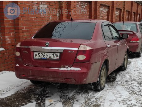 р526уе178, Geely Vision (Yuanjing)