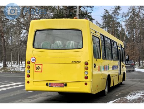 T4 XK 4843, Cherkassy Bus Ataman D093