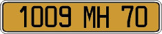 French license plate, FNI