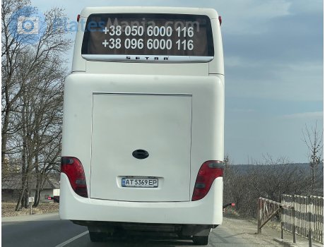 AT 5369 EP, Setra 400-Series