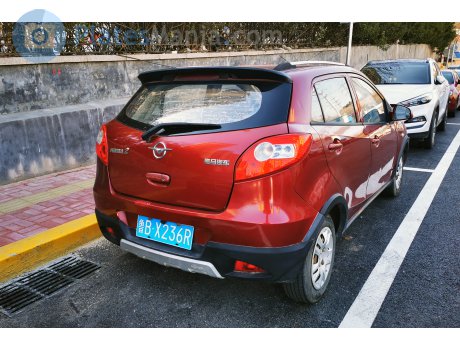 鲁B·X236R, Haima 2