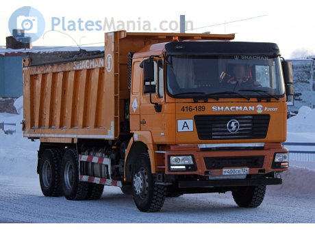 р400се124, Shacman (Shaanxi) F2000