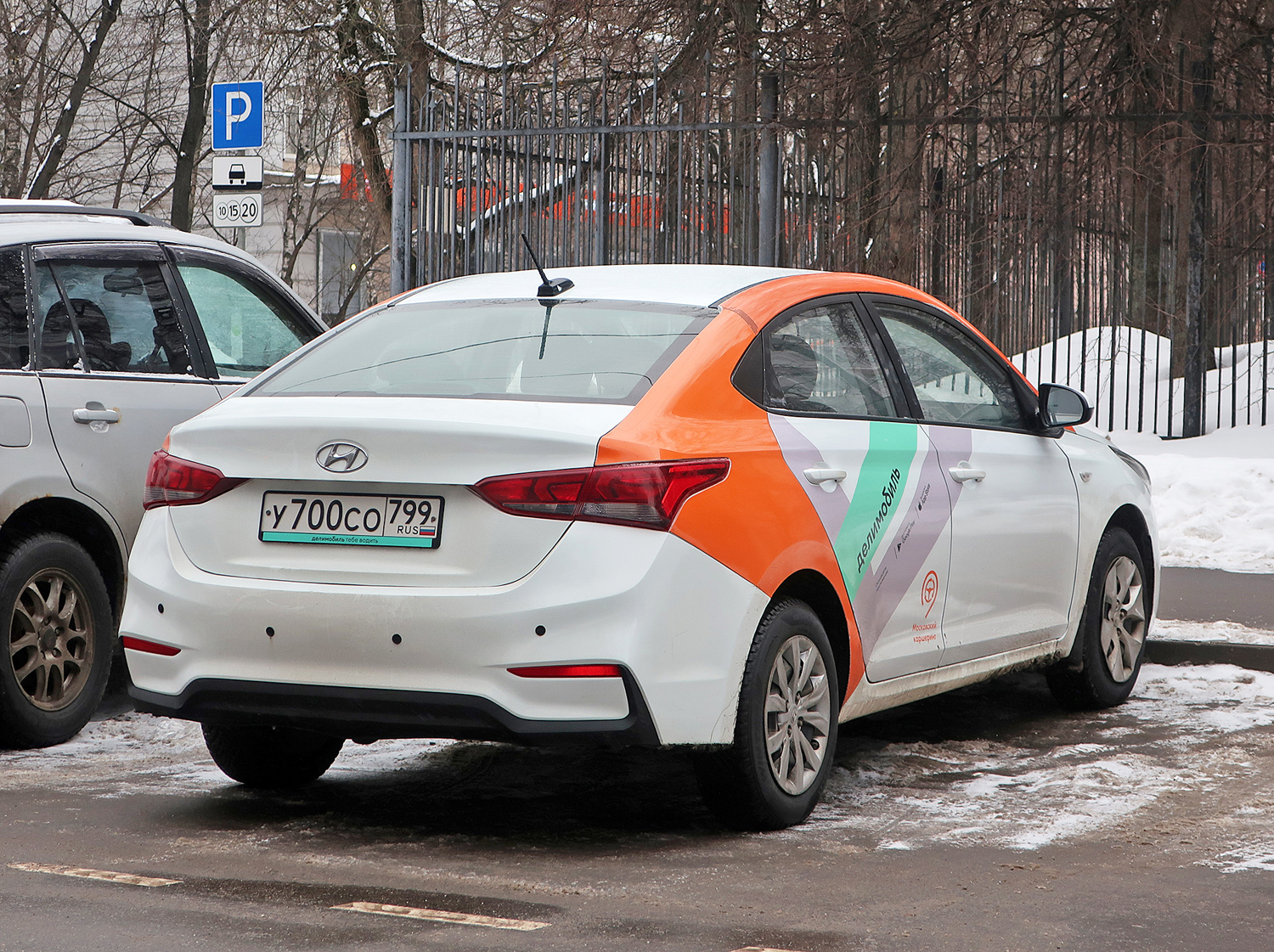 у 700 со 799, Hyundai Solaris 2nd gen (HCR), 2017–2020