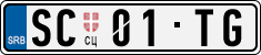 License plate of Serbia, Vanity Plates