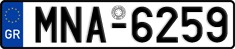 License plate of Greece, Cars