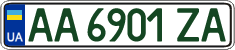 License plate Ukraine, Regular plates (2004)