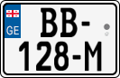 License plate of Georgia, Trailers (2014)