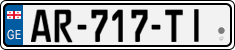 License plate of Georgia, Cars (2014)
