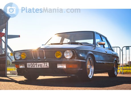 у001уе72, BMW 5 Series