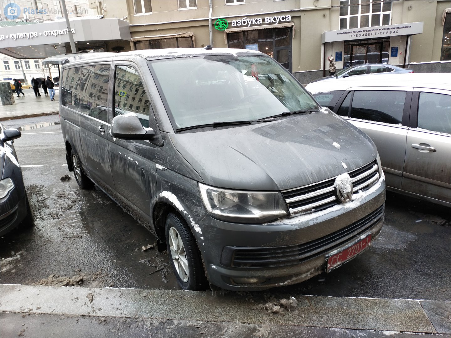 CC 2701-1, Volkswagen Caravelle T6, 2015–2019