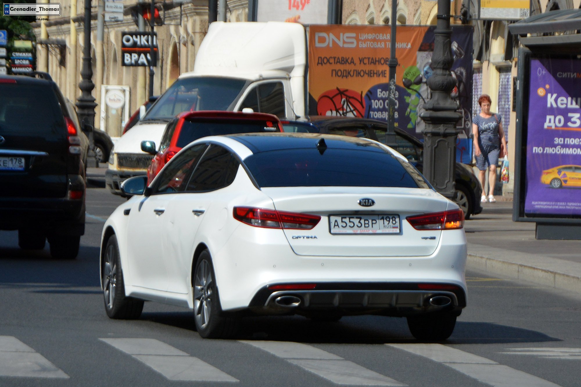 а 553 вр 198, Kia Optima 4th gen Sedan (JF), 2015–2020