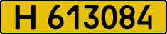 License plate Kazakhstan, Foreign citizens and enterprises
