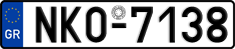 License plate of Greece, Cars