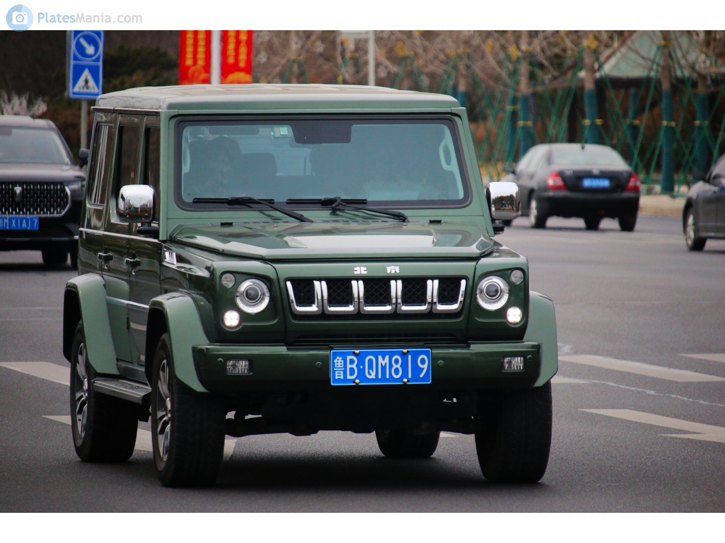 鲁B·QM819, BAIC Beijing BJ80 
