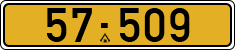 License plate of Israel, Regular plates